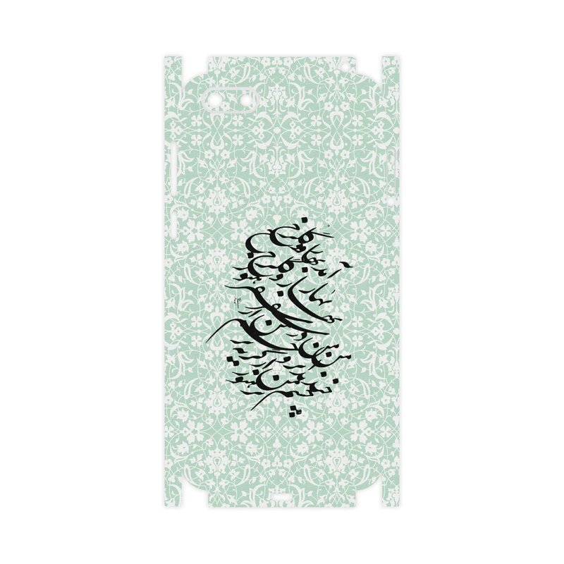 برچسب پوششی ماهوت مدل Nastaliq-3-FullSkin مناسب برای گوشی موبایل هوآوی Y5 Prime 2018