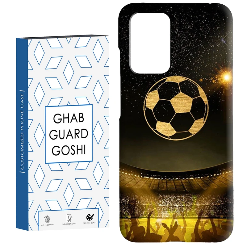 کاور قاب گارد گوشی طرح فوتبال کد Dimo-619 مناسب برای گوشی موبایل شیائومی  Redmi 10 