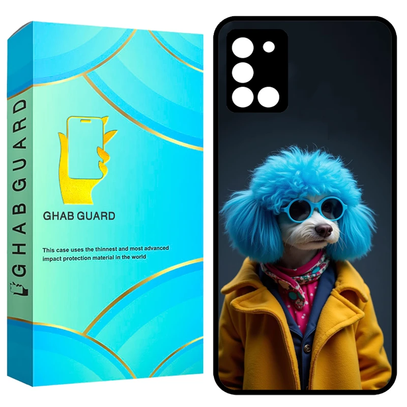  کاور قاب گارد طرح سگ مدل GCHPA31 مناسب برای گوشی موبایل سامسونگ Galaxy A31 