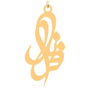 آویز گردنبند کرابو طرح فرانک مدل Kb4-739