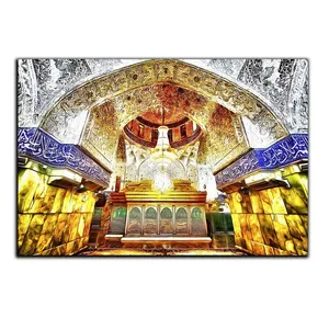 تابلو شاسی بکلیت طرح حرم و ضریح مدل SH-8324