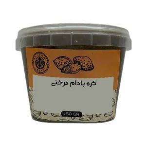 کره بادام درختی طبیعی - 450 گرم