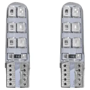 لامپ چراغ خودرو سام مدل ۱۲ تایی ژله ای - Qimiz.SMD پایه آریایی فشاری بسته ۲ عددی