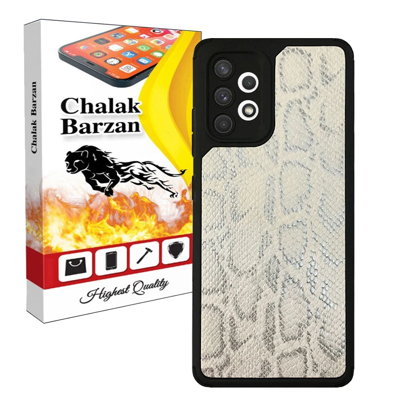 کاور چالاک برزن مدل پوست ماری MSAD-011 مناسب برای گوشی موبایل سامسونگ Galaxy A32 4G