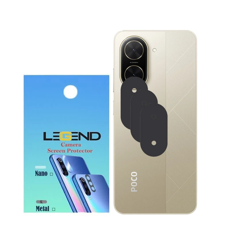 محافظ لنز دوربین  لجند مدل قابدار مناسب برای گوشی موبایل شیائومی Poco C71 بسته 3 عددی