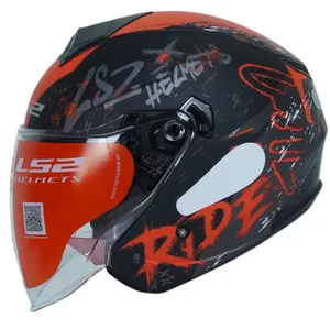 کلاه کاسکت ال اس تو مدل 573 ride rd