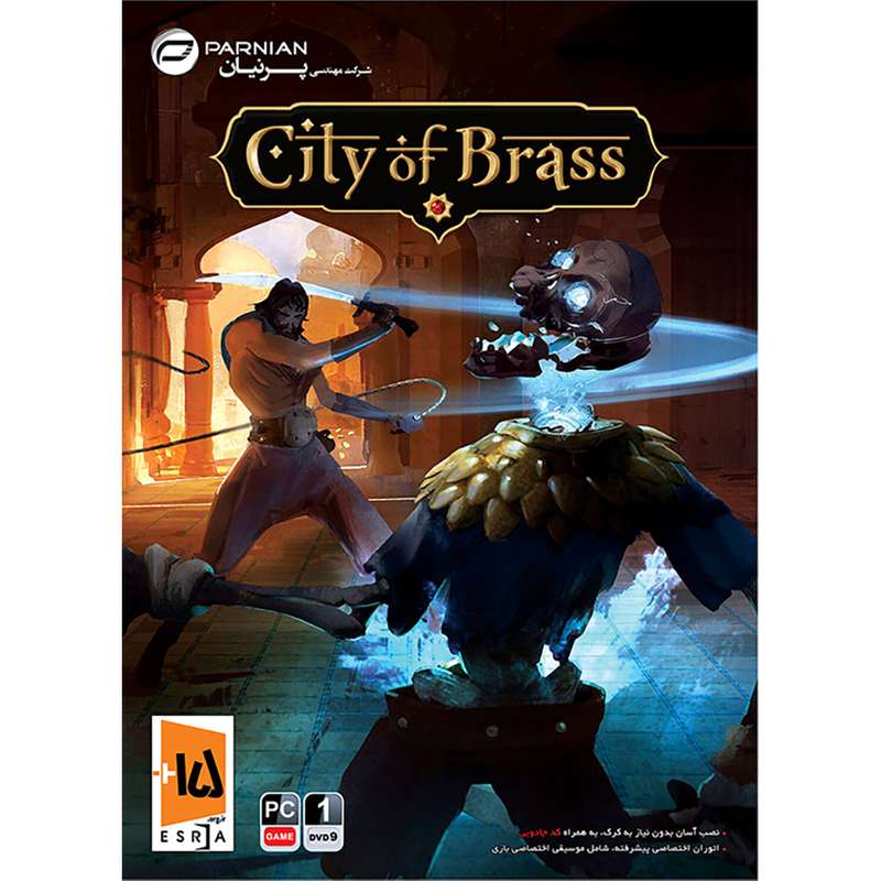 بازی City of Brass Front مخصوص PC