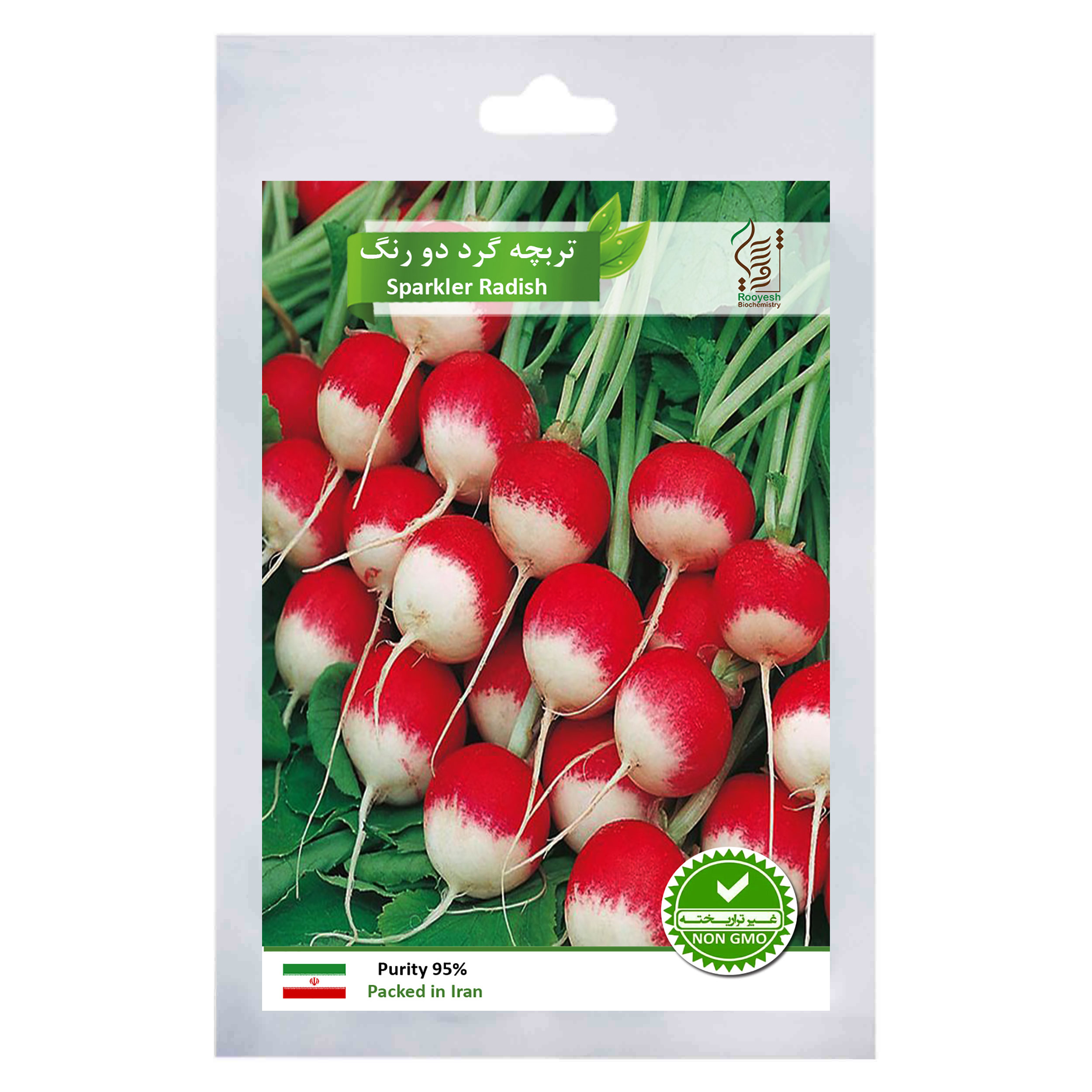 بذر ترپچه گرد دورنگ رویش  مدل 9 Sds