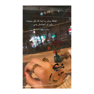 کارت پستال رادکس طرح تبریک روز عشق مدل S613
