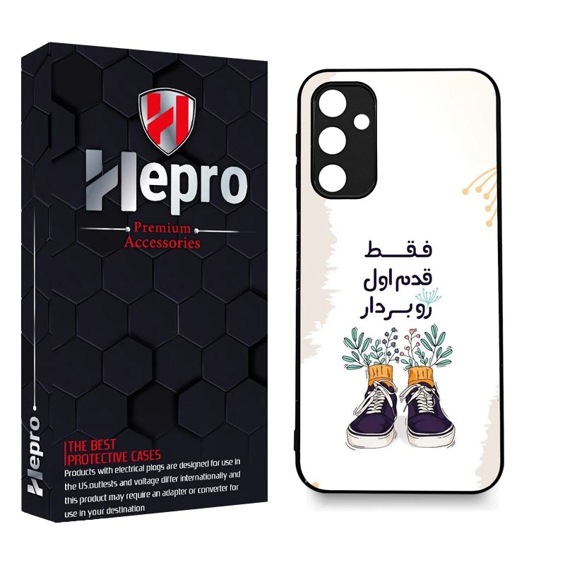 کاور هپرو طرح فانتزی مدل TPU مناسب برای گوشی موبایل سامسونگ Galaxy A24