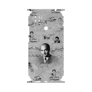 MAHOOT Doctor Shariati-FullSkin Cover Sticker for Xiaomi Poco C31