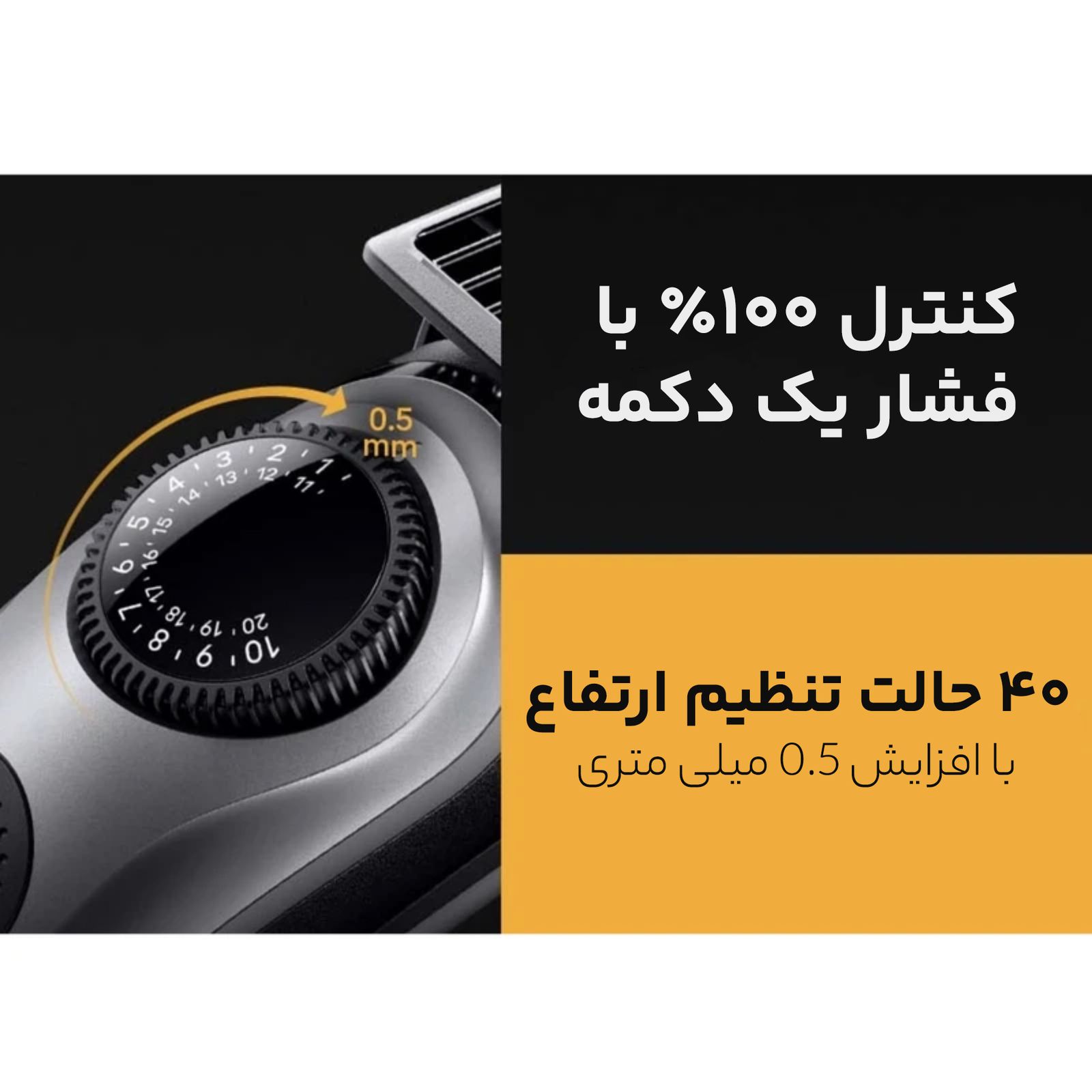 ماشین اصلاح موی سر و صورت براون مدل series5 BT5440 -  - 12