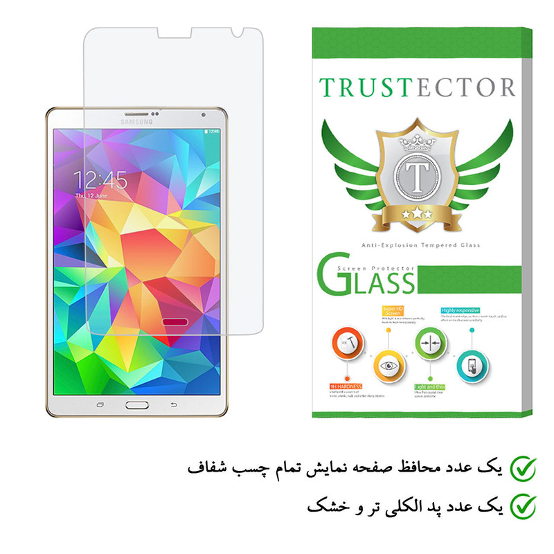 محافظ صفحه نمایش تراستکتور مدل TS2-T مناسب برای تبلت سامسونگ Galaxy Tab S 8.4 T700