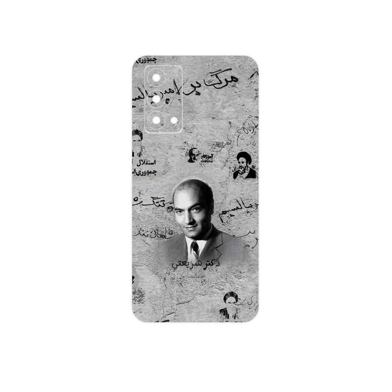 برچسب پوششی ماهوت مدل Doctor Shariati مناسب برای گوشی موبایل ریلمی GT Master