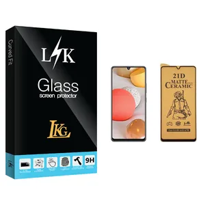 LKG LK Glass Ceramics Screen Protector For Samsung سامسونگ Galaxy A42