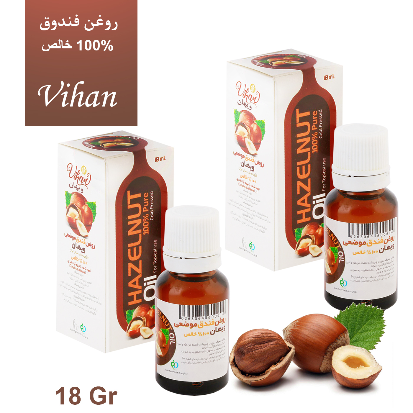 روغن فندق ویهان مدل HA2 حجم 18میلی لیتر مجموعه 2 عددی