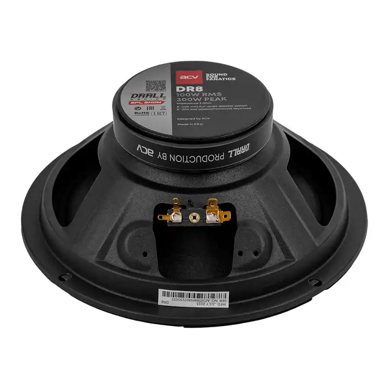 فول رنج خودرو ای سی وی مدل DR8 DRALL