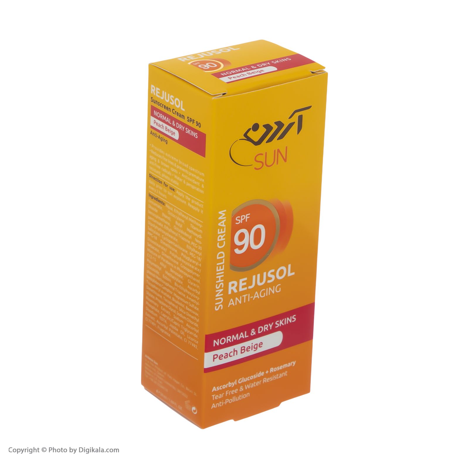 کرم ضد آفتاب آردن سان مدل Peach Beige مقدار 50 گرم -  - 3