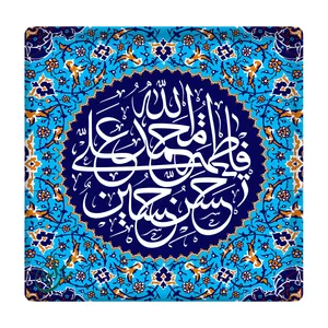 کاشی مبین ایده مدل پنج تن km10 کد 141