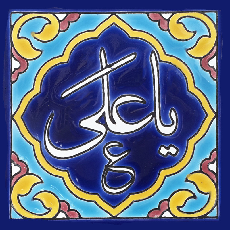 تابلو ویترای طرح مذهبی کد 024