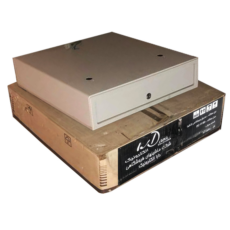 کشوی پول دارا الکترونیک مدل DC-9180