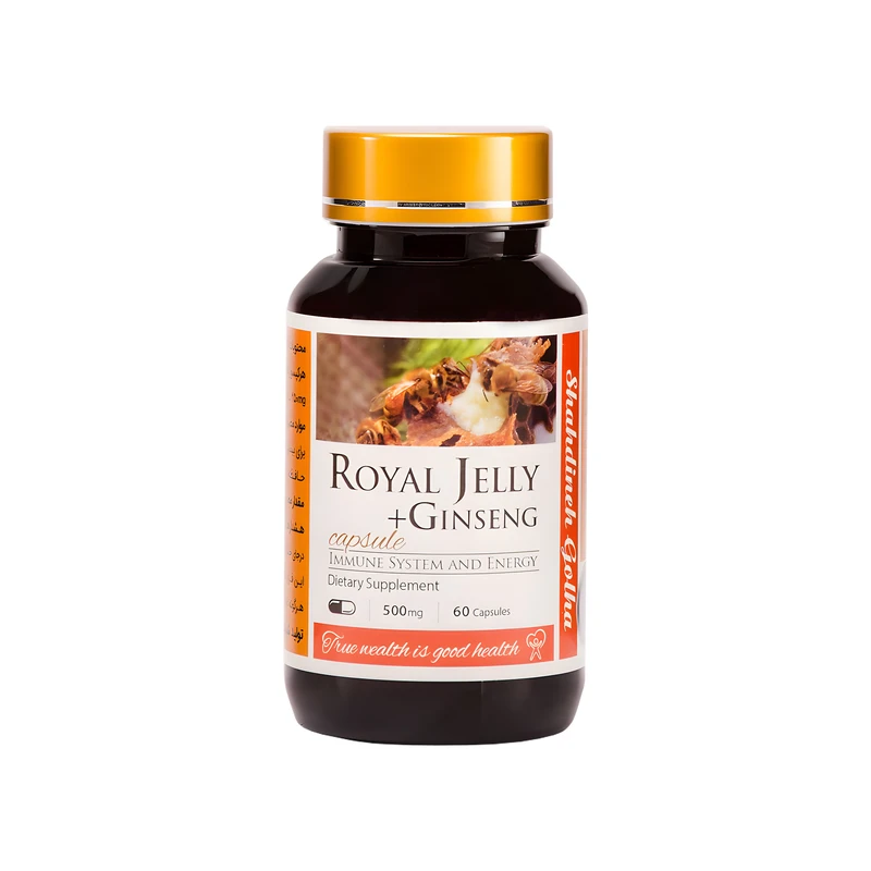 ترکیب گیاهی ژل رویال و جینسینگ شهدینه گلها - 50 گرم