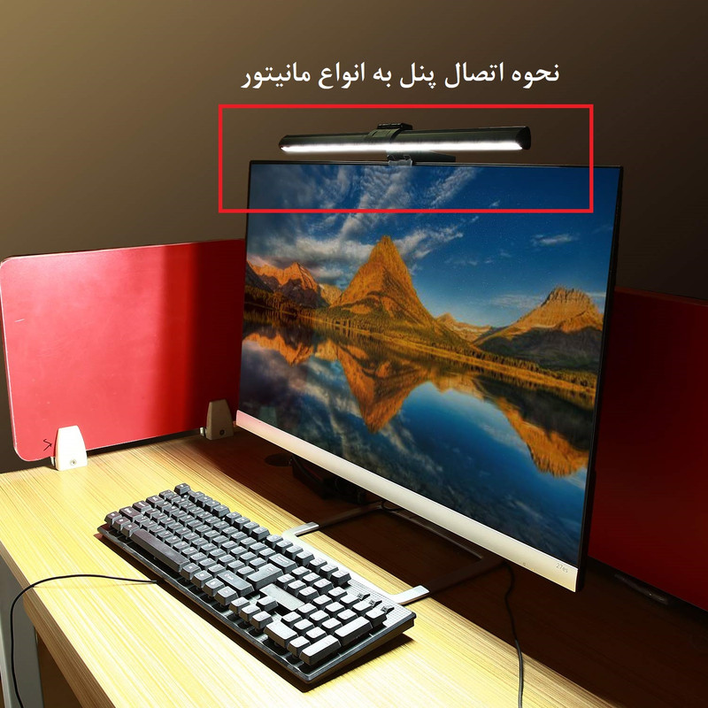 نور ثابت ال ای دی مدل LED -Content production 1