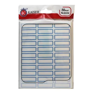 برچسب کایزر مدل SK350 کد 3 بسته 50 عددی