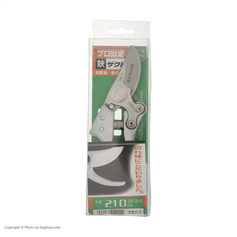 قیچی باغبانی رام لیک مدل SK5