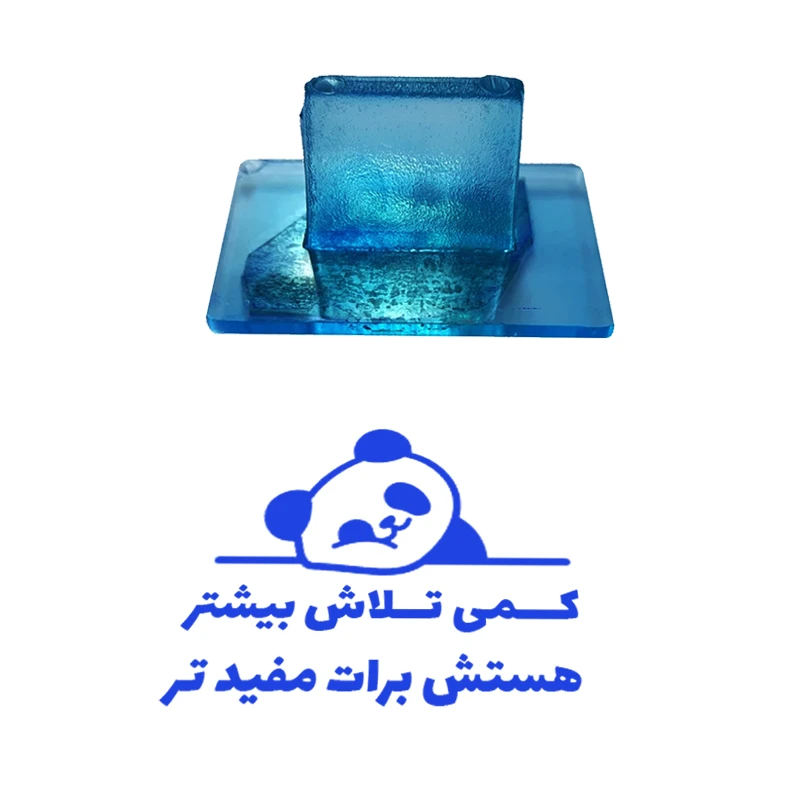 مهر مدل تشویقی دانش آموز طرح کمی تلاش بیشتر هستش برات مفید تر کد T-1174