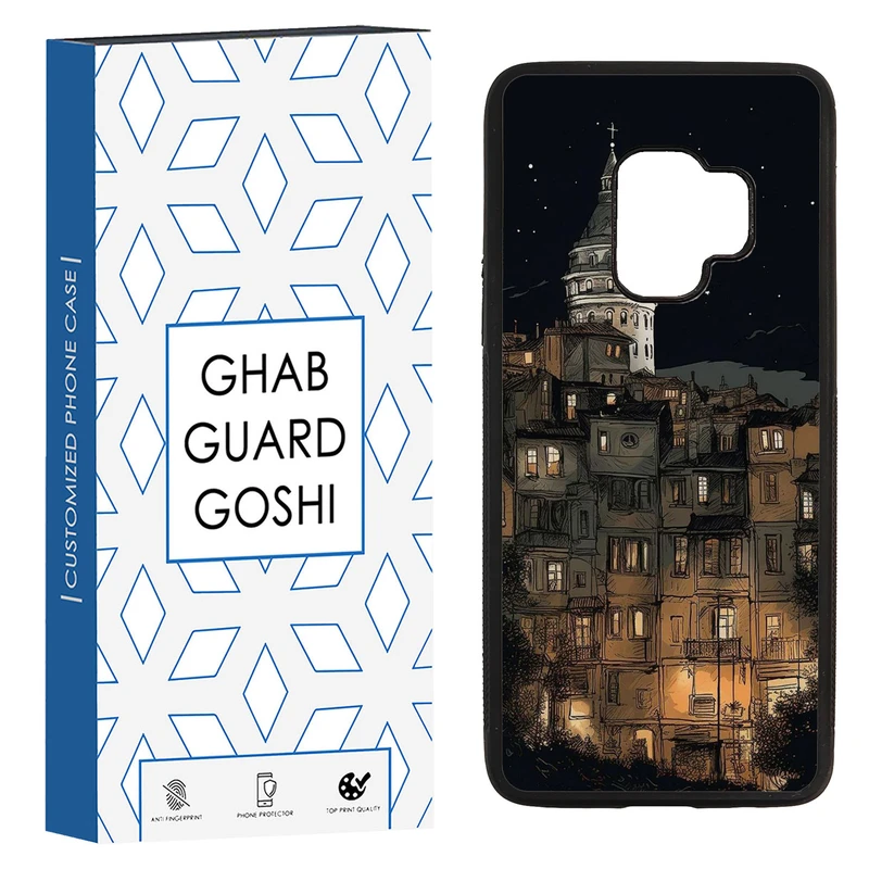 کاور قاب گارد گوشی طرح فانتزی کد TPU-098 مناسب برای گوشی موبایل سامسونگ Galaxy S9