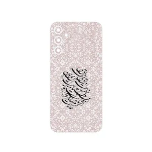 MAHOOT Nastaliq_2 Cover Sticker for Samsung Galaxy A24
