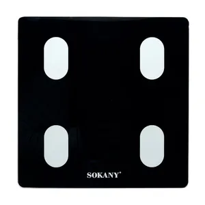 ترازو دیجیتال سوکانی مدل SK-19036