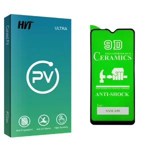 HVT PV glass Screen Protector For Samsung Galaxy A50