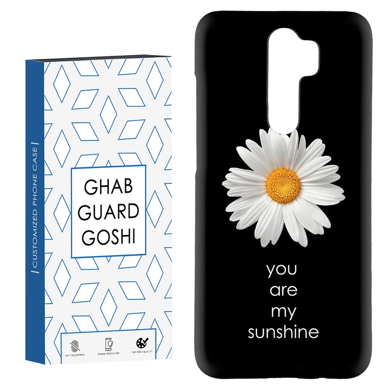 کاور قاب گارد گوشی طرح  گل بابونه کد Dimo-656 مناسب برای گوشی موبایل شیائومی Redmi Note 8 pro