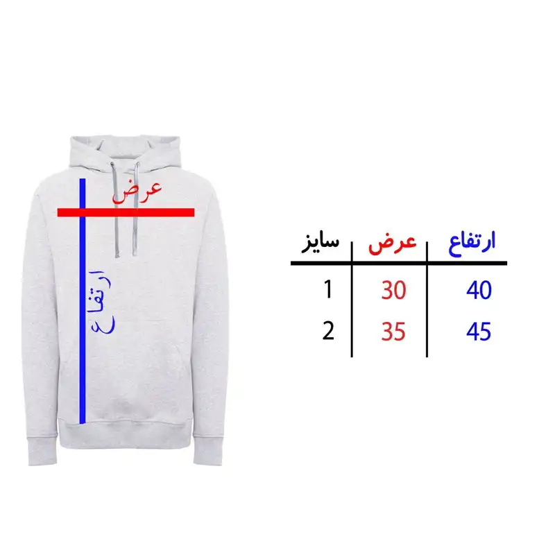 هودی بچگانه مدل مینی موس کد X78