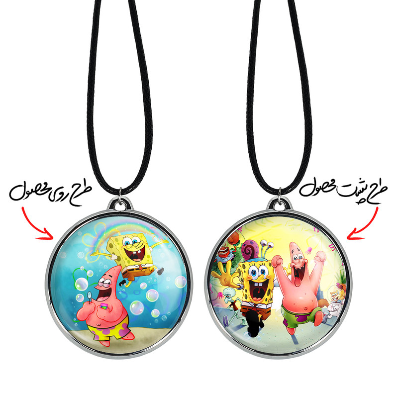 گردنبند خندالو مدل باب اسفنجی و پاتریک کد 47454746 گردنبند خندالو مدل باب اسفنجی و پاتریک کد 47454746