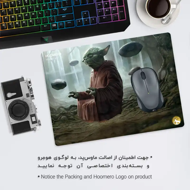 ماوس پد هومرو مدل A7789 طرح جنگ ستارگان