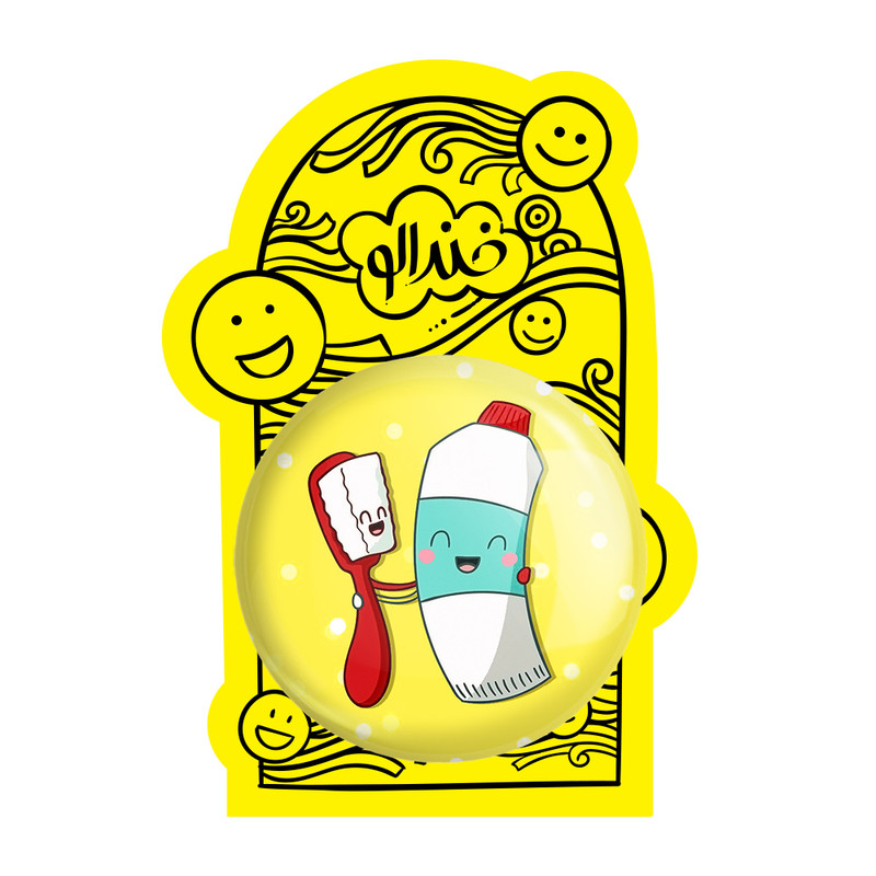 آینه جیبی خندالو طرح دندان و دندانپزشکی کودکانه مدل تاشو کد 27749