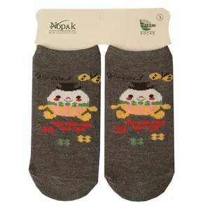 جوراب بچگانه نوپاک کد No3