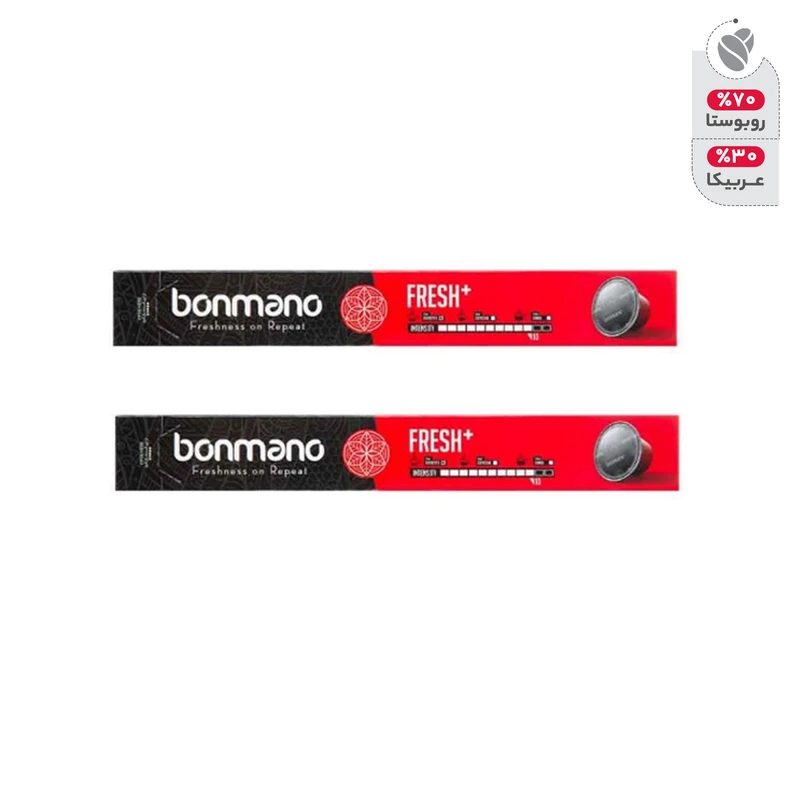 کپسول قهوه فرش پلاس بن مانو بسته 2 عددی