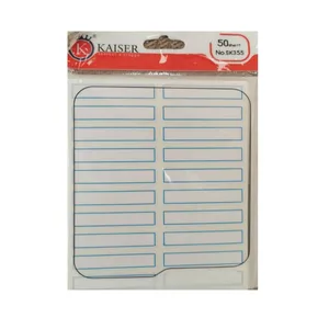 برچسب کایزر مدل SK355 کد 20