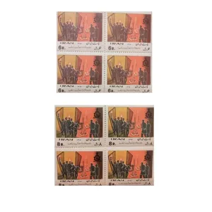 تمبر یادگاری مدل زندان ها مجموعه 8 عددی