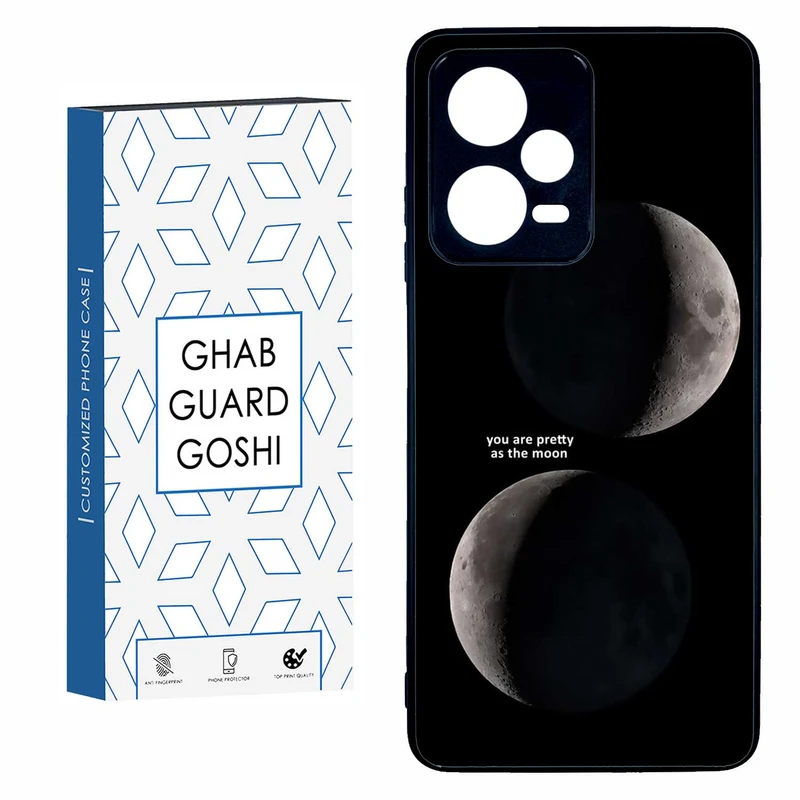کاور قاب گارد گوشی طرح ماه کد TPU-078 مناسب برای گوشی موبایل شیائومی  REDMI NOTE 12 PRO 5G