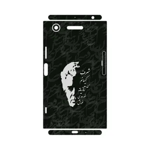 MAHOOT Ahmad-Shamlou-FullSkin Cover Sticker for Sony Xperia XZ1