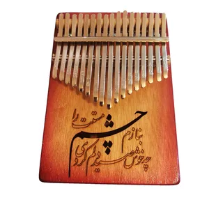 کالیمبا مدل چشم کد 077