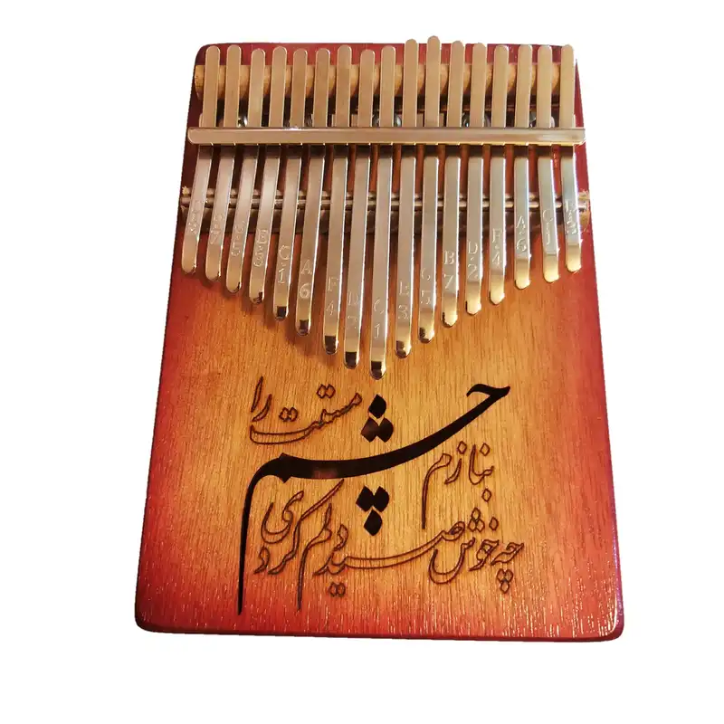 کالیمبا مدل چشم کد 077