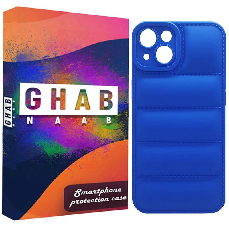 کاور قاب ناب مدل PAFER مناسب برای گوشی موبایل اپل IPhone 13