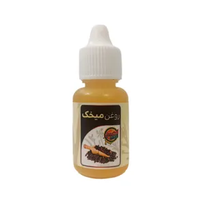 روغن میخک اکسیر مدل 24 حجم 20 میلی لیتر