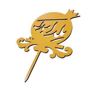 تاپر  مدل یلدا کد b -13 بسته 4 عددی